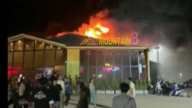 Thailand Pub Fire: थायलंडमध्ये एका पबला भीषण आग, 13 जणांचा मृत्यू तर 40 हून अधिक जण जखमी